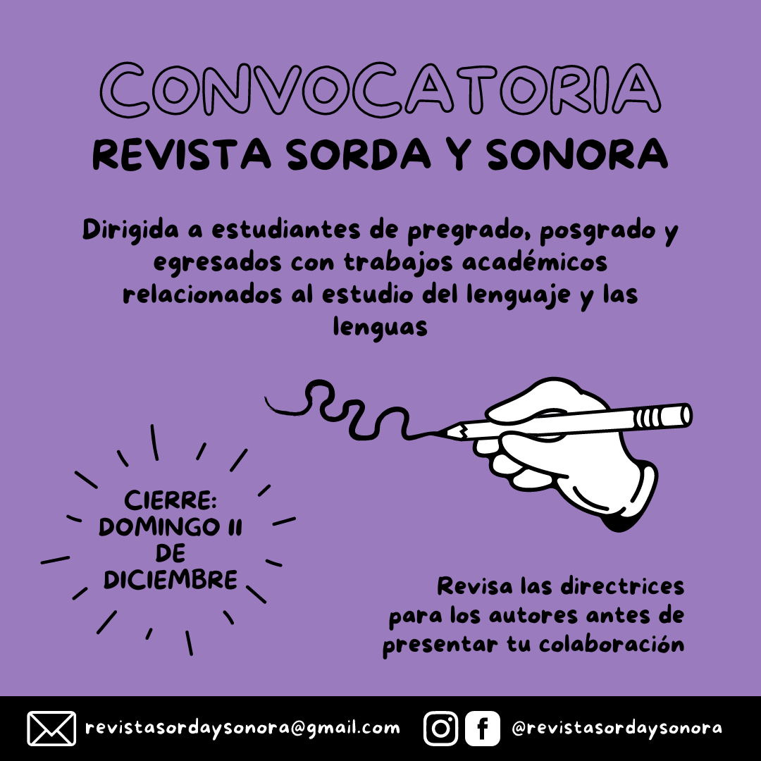 Convocatoria | Revista Sorda y Sonora
