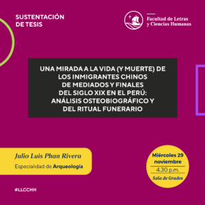 Sustentación de tesis | Julio Luis Phan Rivera