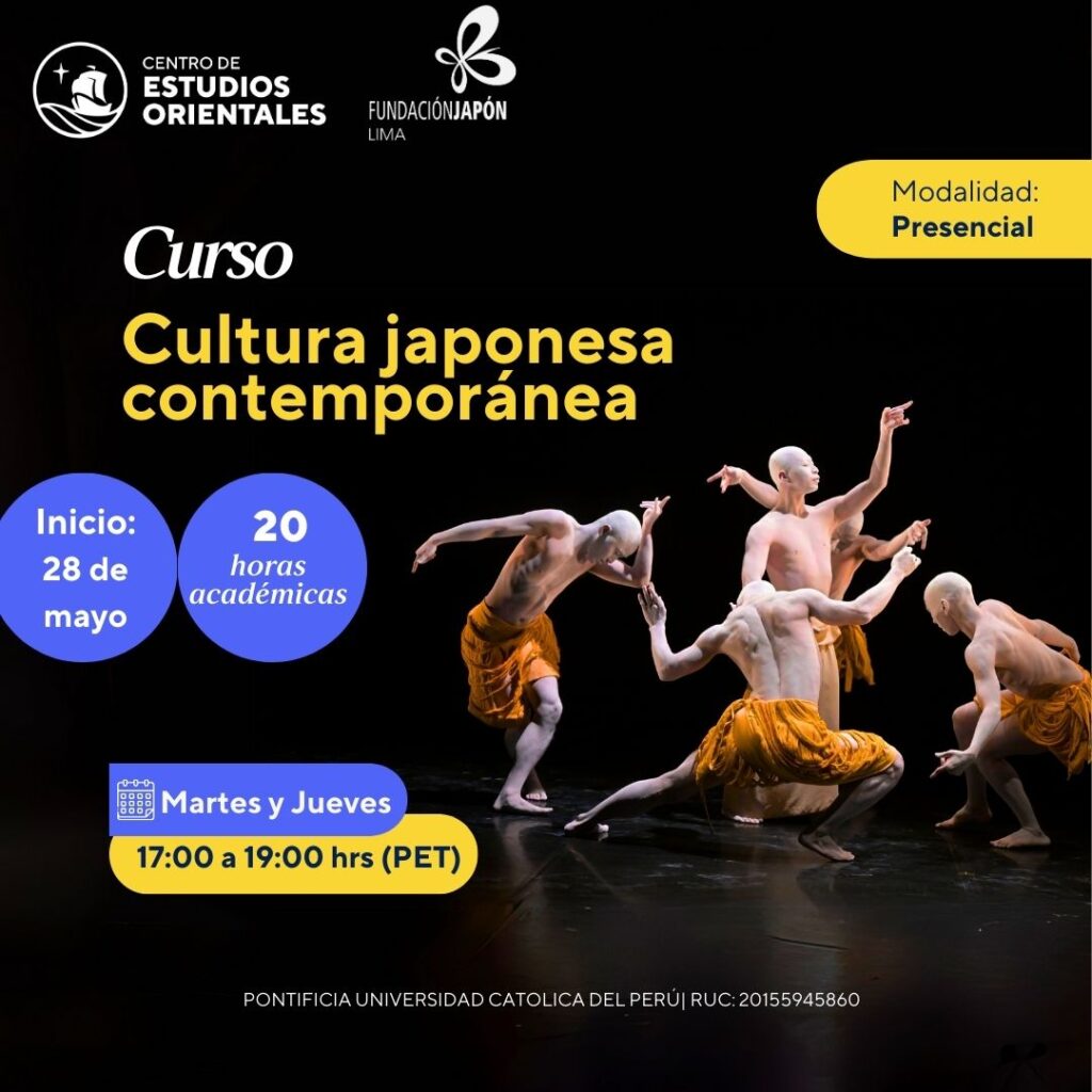 El CEO PUCP ofrece el curso gratuito "Cultura Japonesa Contemporánea"