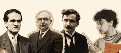 Curso de Actualización en Estudios Peruanos. Poetas peruanos del siglo XX: José María Eguren, César Vallejo, Martín Adán y Blanca Varela